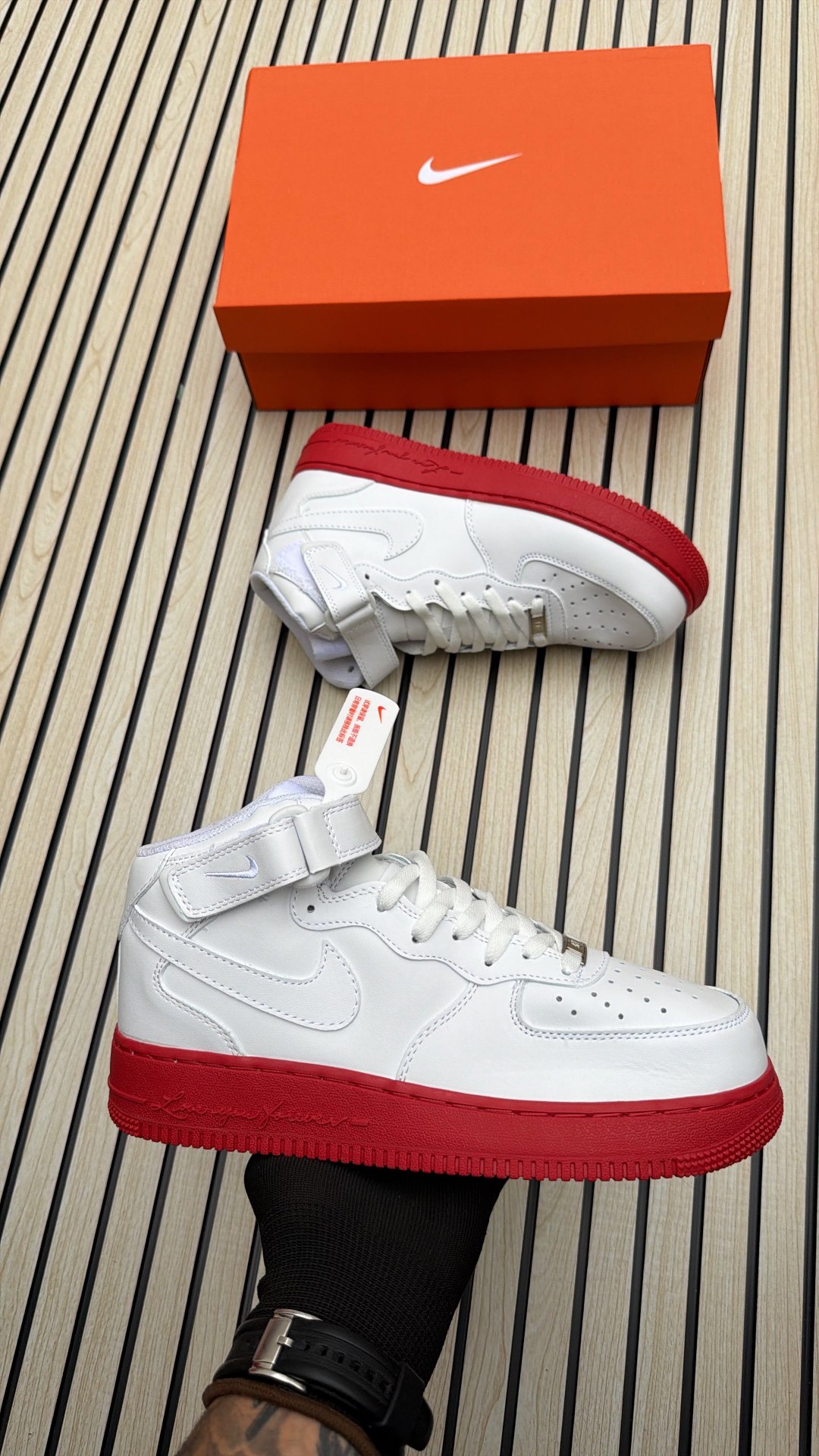 Nike Airforce mid 2